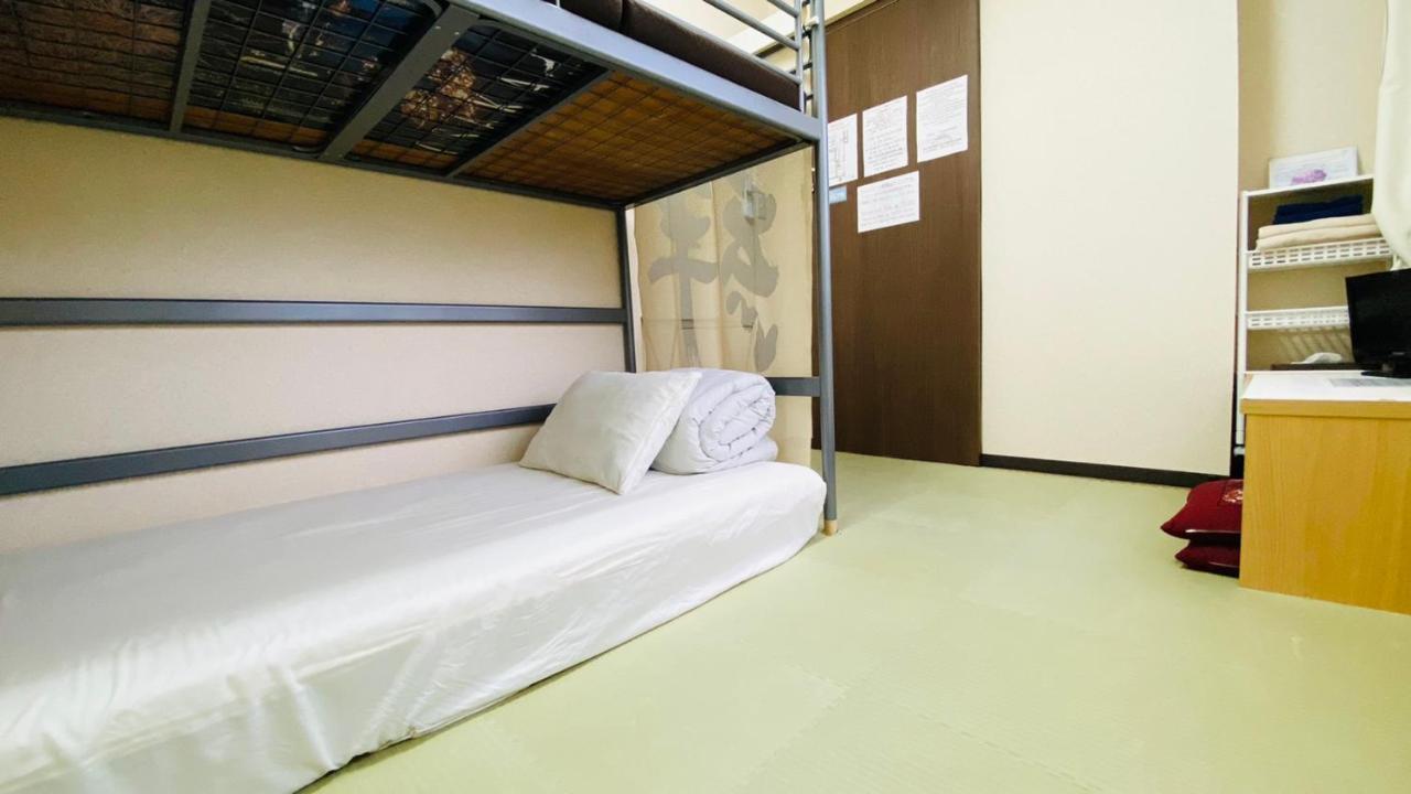 Albergue B's Five