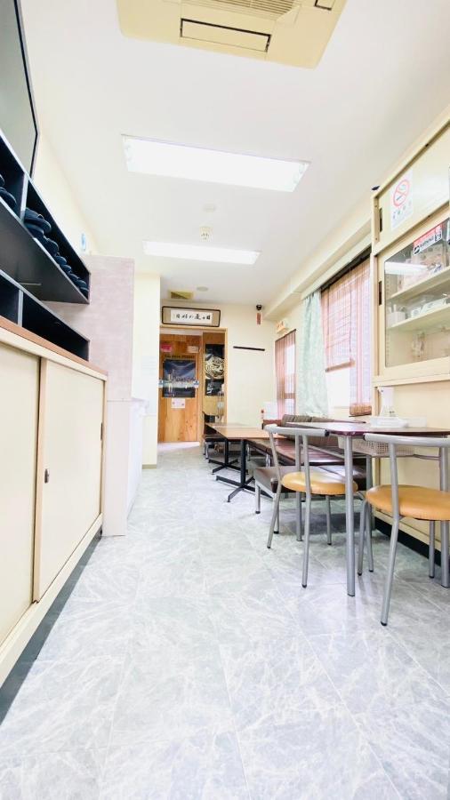 B's Five Albergue