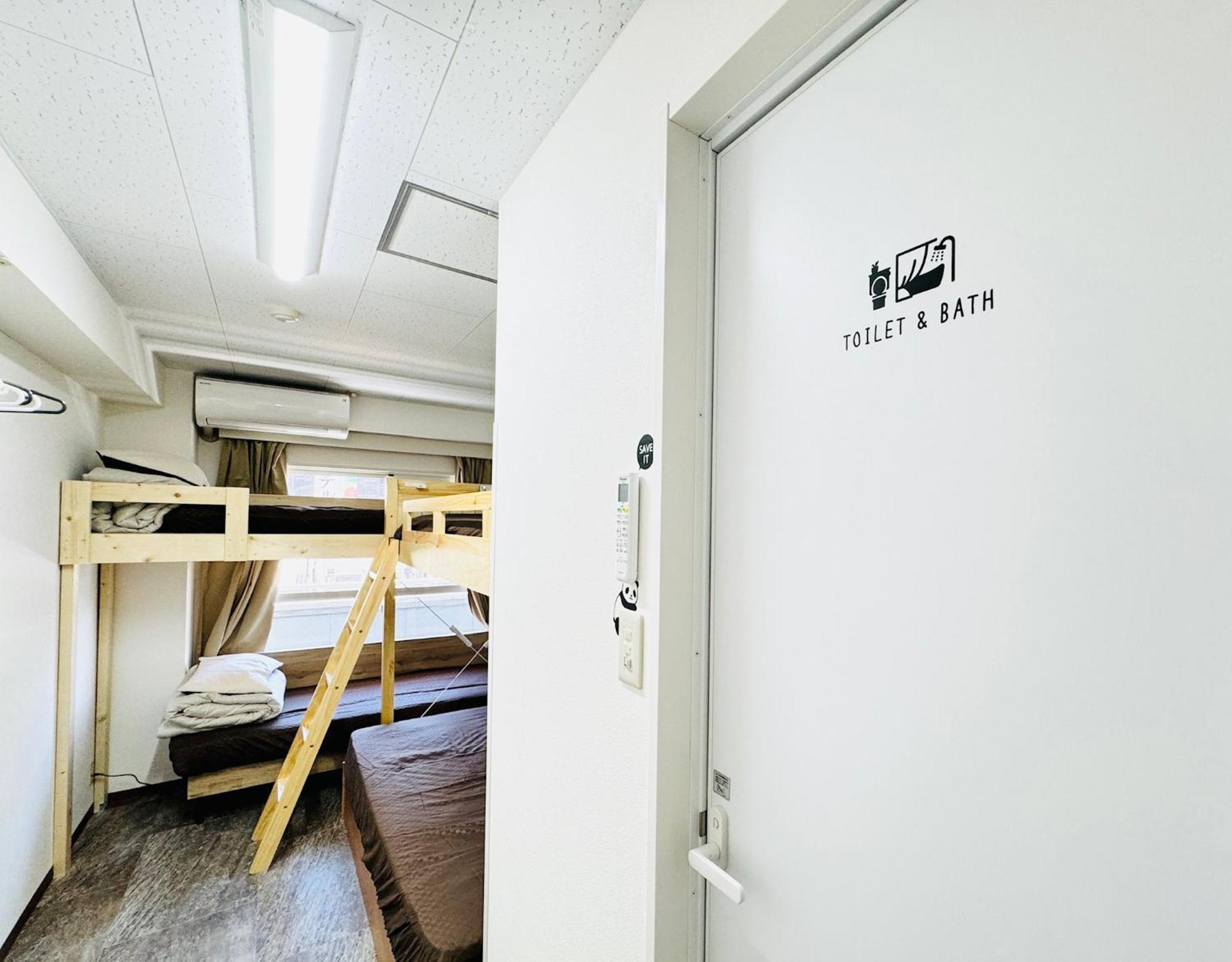 B's Five Albergue Osaka