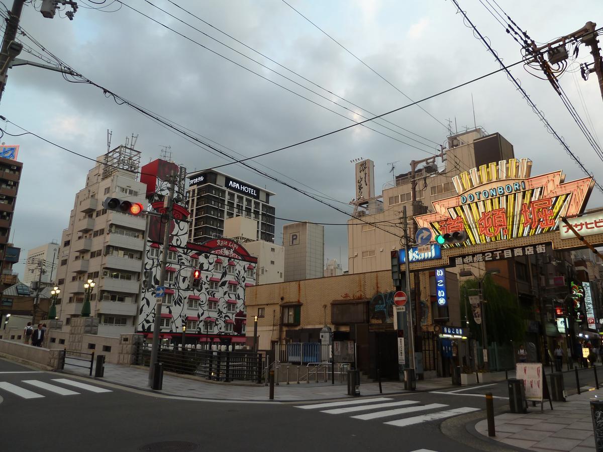 Albergue B's Five Osaka