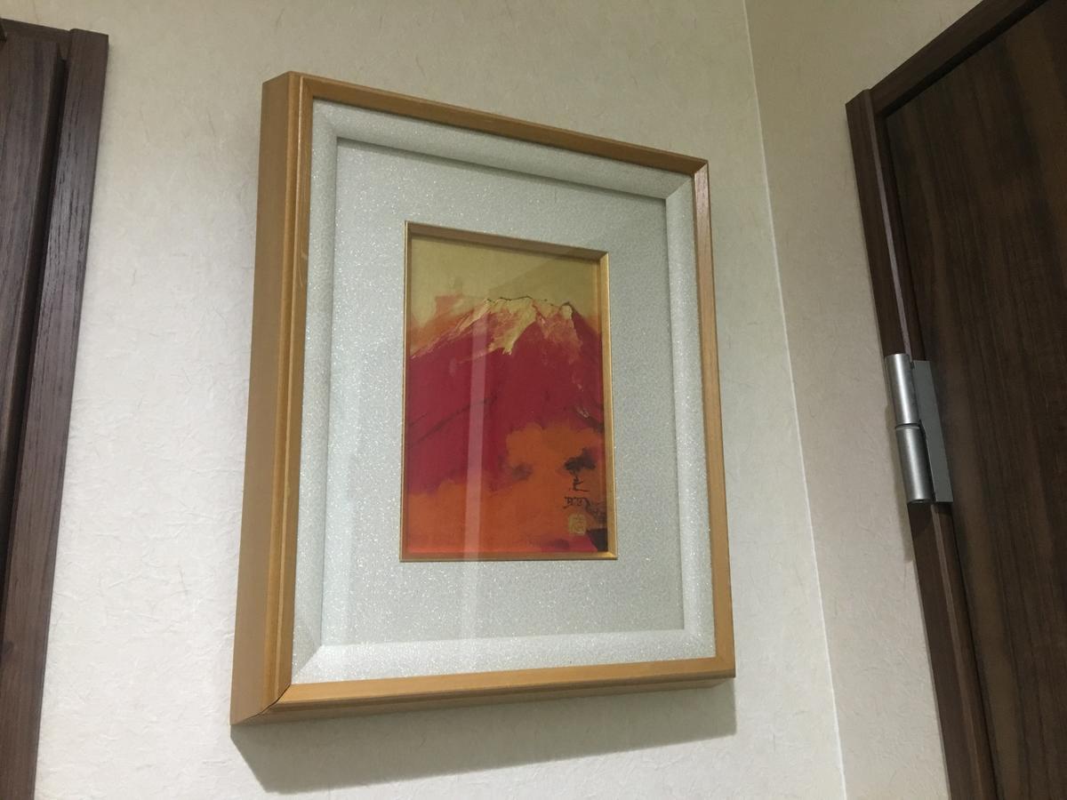 B's Five Albergue Osaka