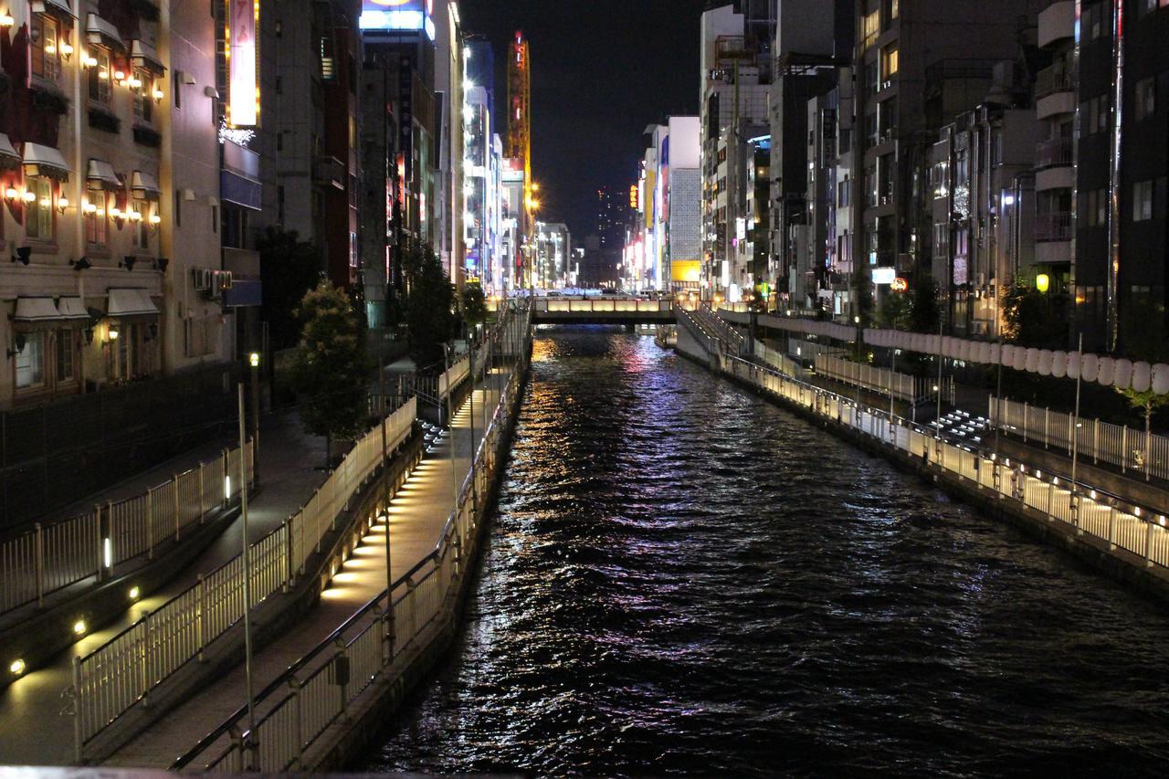 Albergue B's Five Osaka
